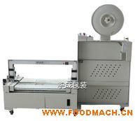 ���_(t��i)ȫ�Ԅ�(d��ng)����o(w��)�˻����b��ˮ������C(j��)������һ�w�C(j��)