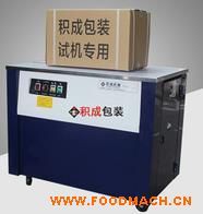 D802*���_(t��i)����C(j��) ���Ԅ�(d��ng)����C(j��)�����C(j��) ���������C(j��)