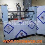 ���I(y��)���a(ch��n)���әC(j��) С�����әC(j��)