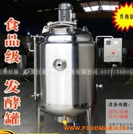 �S�ҹ���(y��ng)���P䓰l(f��)�͹ޣ��{(di��o)����������