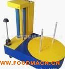 �S�ҹ���(y��ng)��(y��u)�|(zh��)�����p�@���b�C