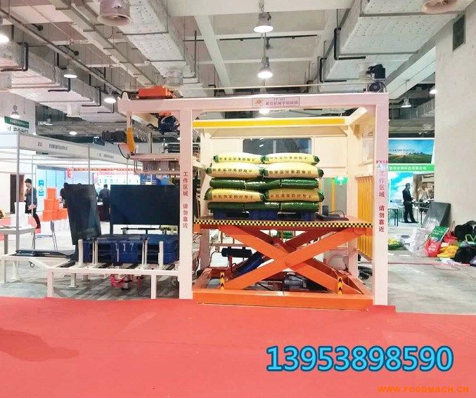 �Ԅ�(d��ng)�a��C(j��)_�Ԅ�(d��ng)�a��C(j��)����(y��ng)��_�Ԅ�(d��ng)�a��C(j��)�S��