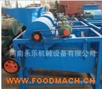 �S�ҹ���(y��ng)С��ɽ���Ѱ�Ƥ�C ���Ã�����Ͳ����Ƥ�C