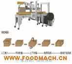 ���b�C �Ϻ��Ԅ����w���b�C ͸���z��+PP������C 