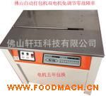 ���Ԅ�(d��ng)����C(j��)�����p늙C(j��)����C(j��)�S��ֱ�N