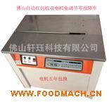 ꖽ����Ԅ�(d��ng)����C(j��)�����p늙C(j��)����C(j��)