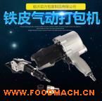 ���l(f��)����(y��ng) ����Cȫ�ԄәCе�O(sh��)����䓎�����C