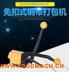 ��(y��u)�|(zh��)�ք�ʽ����FƤ����C����FƤ䓎�����C