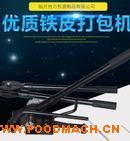 �������l(f��) ͦ�� �ք��FƤ��䓎�����C