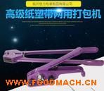 �A���߼�pet��䓎�����C���܃����քӴ���C