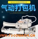 ��(y��u)�|(zh��)�ֳ�ʽpet��䓎���Ӵ���C