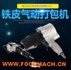 ���l(f��)����C ����(y��ng) ����Cȫ�ԄәCе�O(sh��)��