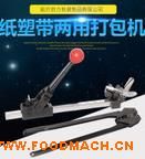 ��������(y��ng)����C  �P�S�����քӼ��ܴ�����C