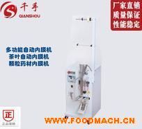 ���~�Ԅ�(d��ng)��(n��i)Ĥ�C(j��) ��(n��i)Ĥ�Ԅ�(d��ng)���b�C(j��) ������b�C(j��)