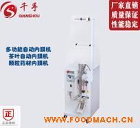 ����(y��ng)��հ��b�C(j��) ��հ��b�C(j��)���� �Ԅ�(d��ng)��հ��b�C(j��)