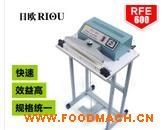 �՚W��500���_��ʽ��ڙC/���ٷ��ЙC