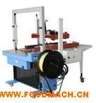 ����(y��ng)XK-165L������һ�w�C ��Ʒ�|(zh��)����C����C