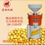 �S�ҹ���(y��ng)100A��Ʒ�ۼtɫ �Է���ĥ�{�C