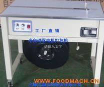 �S�ҹ���(y��ng)��(y��u)�|(zh��)�p늙C(j��)�ߵ��_(t��i)���Ԅ�(d��ng)����C(j��) 