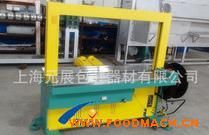 ���S�Ҷ��ơ� ȫ�Ԅ�(d��ng)����C(j��)