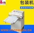 �S��ֱ�N ���ʽ��հ��b�C(j��) ��հ��b��ڙC(j��) 