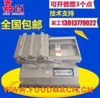 ����(y��ng) ��������հ��b�C(j��) ������հ��b�C(j��)