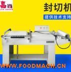 �S������ ��sĤ���b�C(j��) ���Ԅ�(d��ng)L�ͷ��ЙC(j��) 