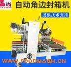 �Ԅ�(d��ng)��߅ʽ����C(j��) ߅�Ƿ���C(j��) ����C(j��)е�O(sh��)��