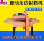 �����(q��)��(d��ng)���Ԅ�(d��ng)����C(j��) һ�ּ������C(j��)