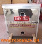 ���l(f��)ʳƷ�C(j��)е ȼ?x��)⵰��C(j��) ȼ?x��)⵰��C(j��) ����ă�(y��u)