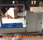 ���^�Ԅӻ�����C������ȫ�ԄӴ���C