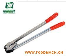 ֱ�NPET��䓎��ք�(d��ng)����C(j��)  ��ĥ�۽�PP���ώ�����C(j��)