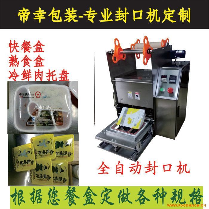 ��ͺЉ�Ĥ�C���b���Ϻ��r���бP