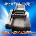 ���u�șC/��ǙC/���u�K�C/�����K�C/���I(y��)���a(ch��n)�S��/�|(zh��)�����C