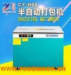 ��ԣ���Ԅ�(d��ng)����C(j��) ���_(t��i)�͙C(j��)е����C(j��) ����(d��ng)ʡ����(ji��)�ܸ�Ч ����C(j��)