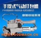 �M�����Ú����䓴���C��䓎�A19��۴���C