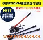 �ք��FƤ���������C ��(w��n)�����ö�Ҏ(gu��)�������FƤ����C