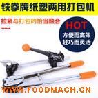 �քӴ���C�����քӴ���Q ��ĥ�ͼ������քӴ���C