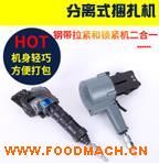 ÷��¹�ƚ�Ӵ���C�FƤ16192532MM�քӴ���C�����C