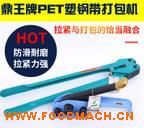 �S�����a(ch��n)��(y��u)�|��*����ʿ��䓎�����C