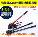 ������(y��u)�|�ք��FƤ���������C �FƤ����C�ք�