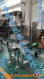 ���۶������b�C(j��) �̷��ݗUӋ(j��)�����b�C(j��)�S��