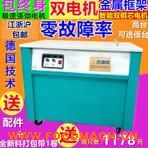 �������¿����܆��p늙C����C 