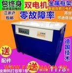 �S��ֱ�N�����������p늙C����C���Ԅ�ȫ�Ԅӟ��ۼ��������C