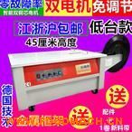 �S��ֱ�N�����p늙C����C���Ԅ�ȫ�Ԅӟ��ۼ��������C