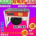 �S�ҹ���(y��ng)�¿��o�����p늙C����C���ԄӼ��������C 