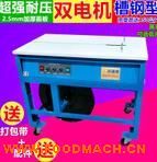 �S��ֱ�N��䓙C�Ӻ��͉��p늙C����C