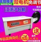 �S��ֱ�N���ܳ������p늙C����C���Ԅӵ��_����C