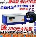 �����ƏS��ֱ�N�����Ͱ��ԄӴ���C