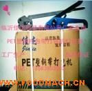 �S��ֱ�N����C(j��)PET��䓴���C(j��)